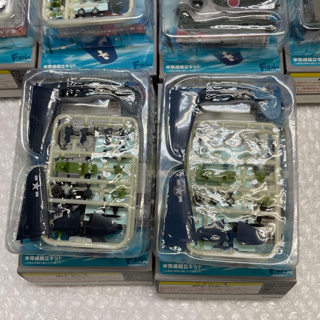 U38S】 10個セット F-toys ウイングキットコレクション VS5