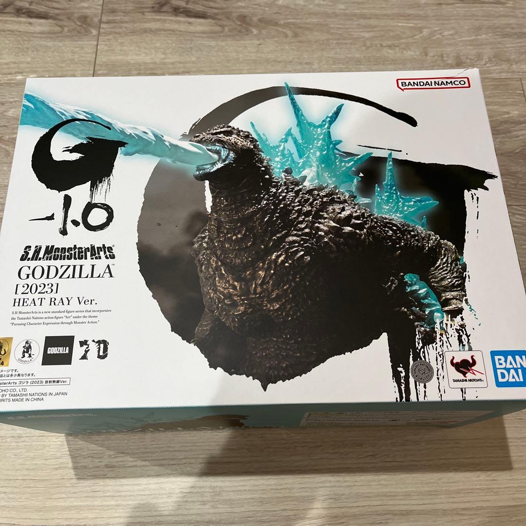S.H.MonsterArts ゴジラ（2023）放射熱線 モンスターアーツ