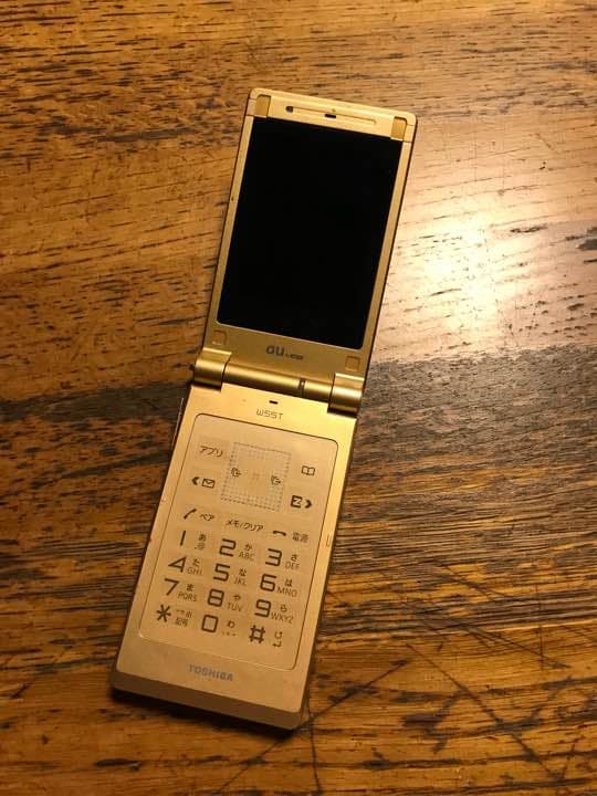au ガラケー W55T ゴールド ブリンブリン 充電器付き 金色 - メルカリ