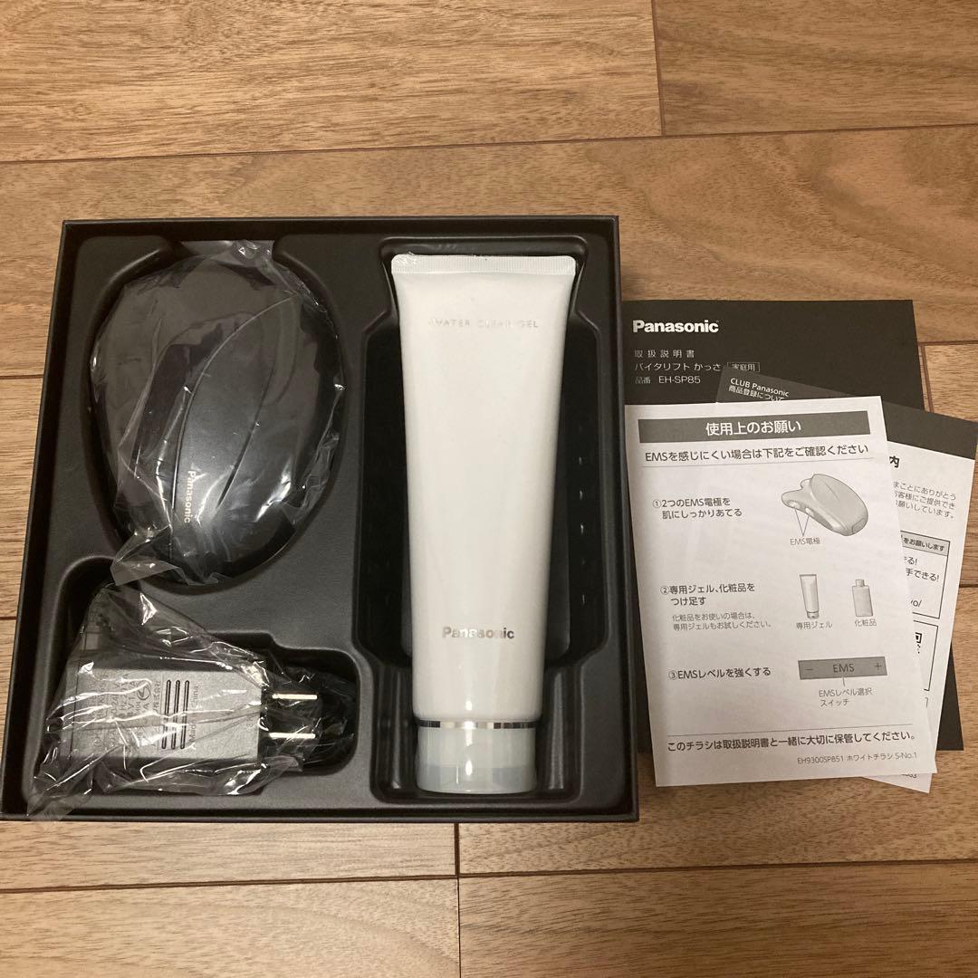 Panasonic 美顔器 バイタリフトかっさ 概要 リフトケア美顔器 バイタリフト かっさ EH-SP85 | フェイスケア