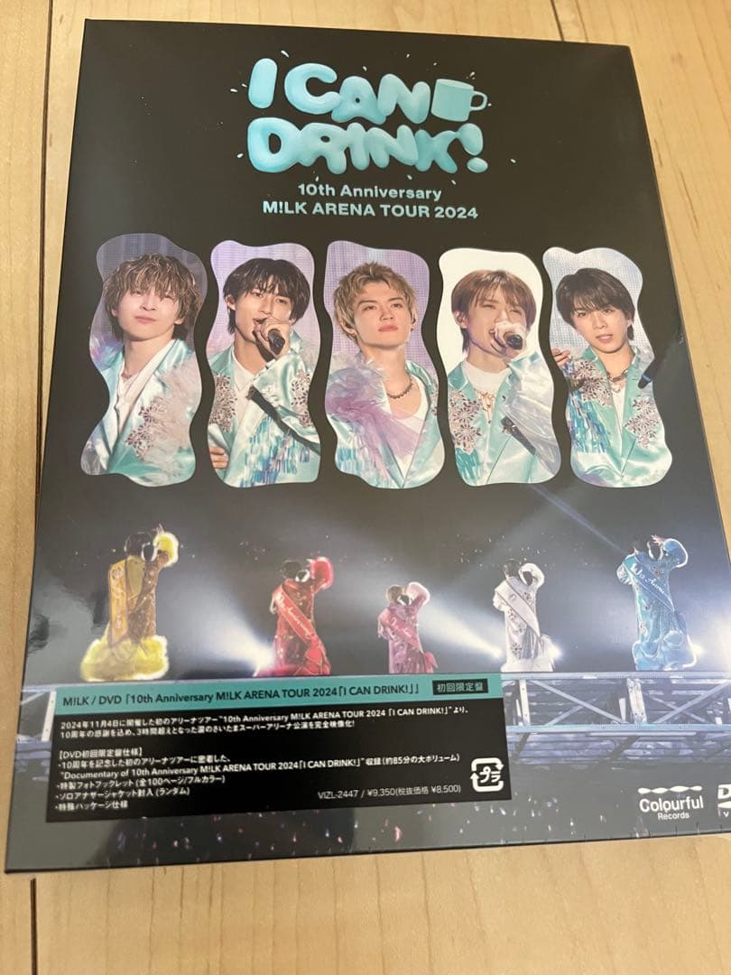 M!LK ARENA TOUR 2024 I CAN DRINK! 初回限定盤 10th Anniversary M!LK ARENA TOUR 2024 「I CAN DRINK!」 (2DVD) : M