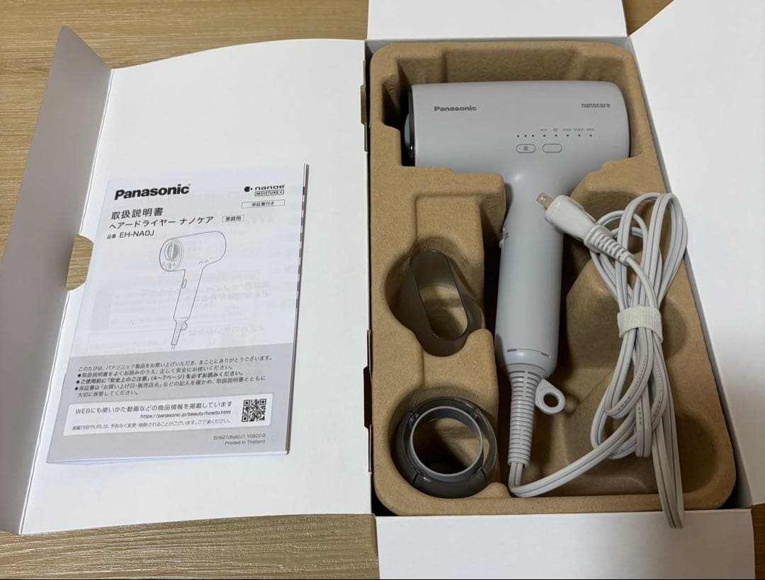 Panasonic ナノケアドライヤー　EH-NA0J 2023年製 概要 ヘアードライヤーナノケア EH-NA0J | ヘアケア（ドライヤー・ヘア