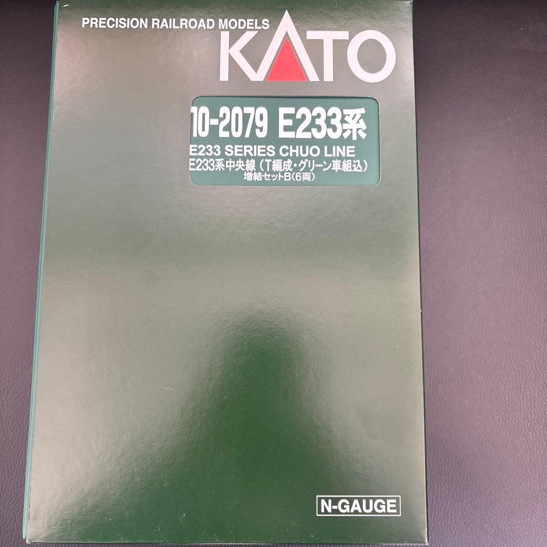 『9日まで限定価格』KATO E233系中央線 増結セットB (6両) KATO鉄道模型オンラインショッピング E233系中央線（T編成・グリーン車