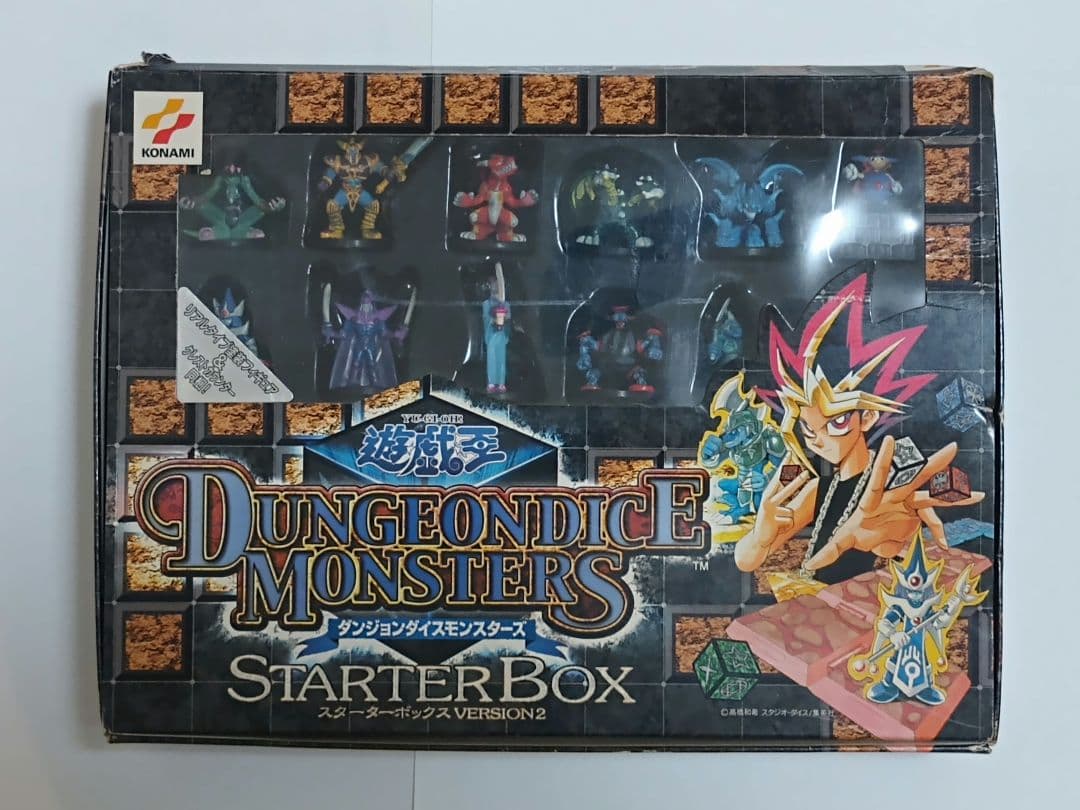 遊戯王ダンジョンダイスモンスターズ　スターターBOX　2 Amazon.co.jp: 遊 戯 王ダンジョンダイスモンスターズ スターター