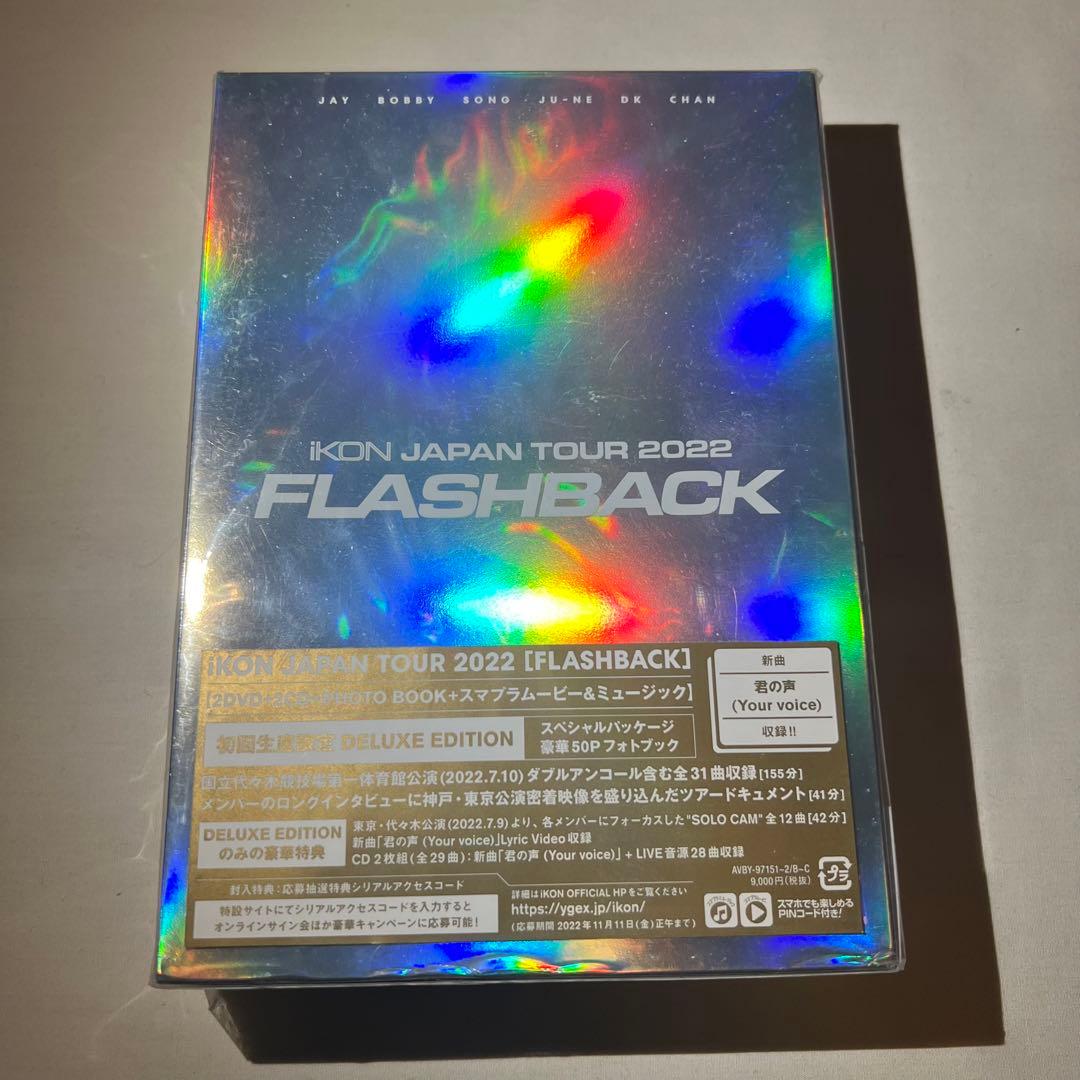 iKON.アイコン.FLASH BACK. DVD.初回限定盤.ジナン.バビ. iKON.アイコン.FLASH BACK. DVD.初回限定盤.ジナン.バビ.