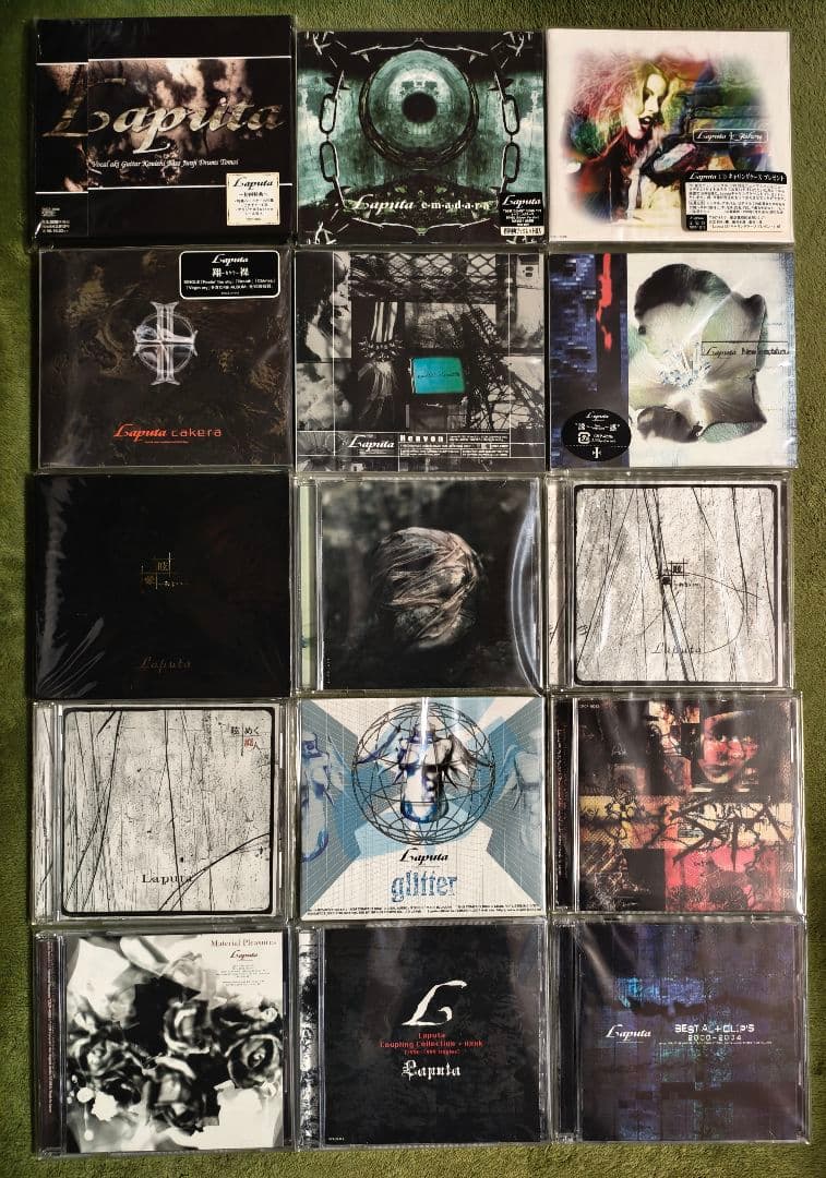 Laputa関連CD30枚セット ラピュータ / Laputa アルバム 3タイトルセット - メルカリ