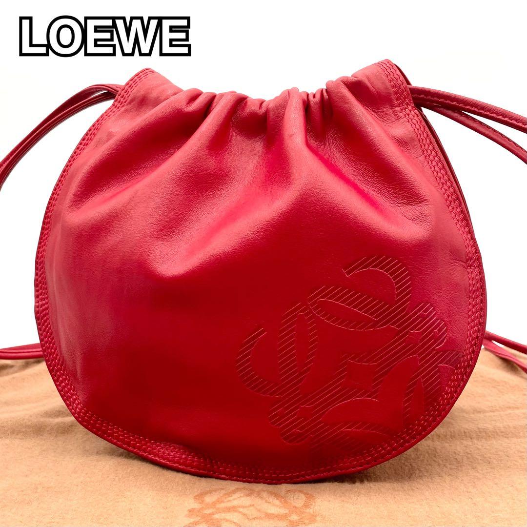 極美品✨ロエベ ショルダーバッグ 巾着 ナッパレザー アナグラム 保存