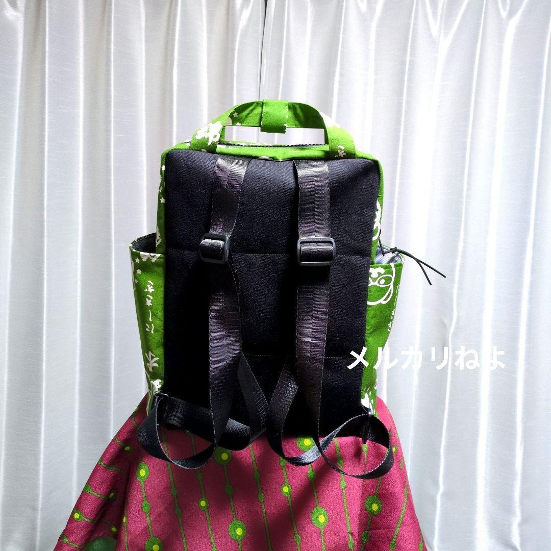 meumeuです。錦木