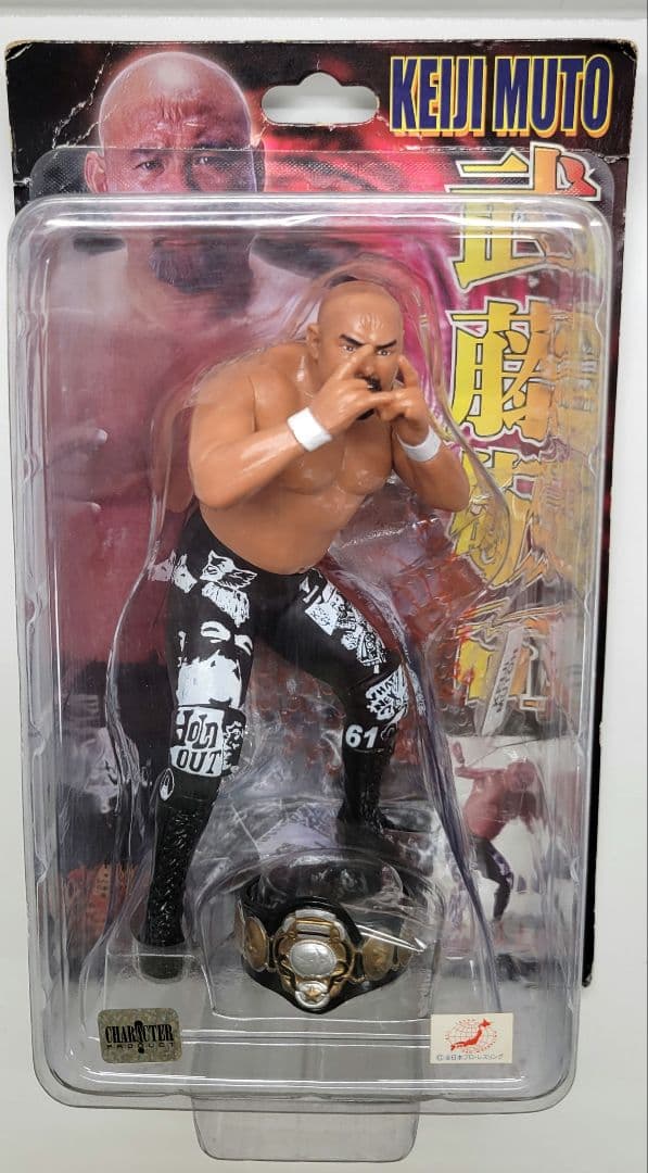 はなもげら様専用】武藤敬司 フィギュア プロレス 2個セット - メルカリ