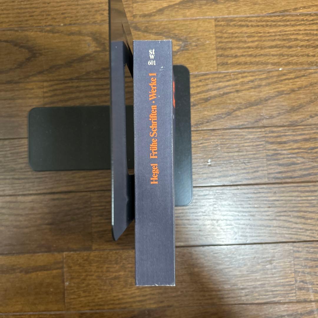 【函つき】ヘーゲル全集 (20巻＋別巻1・1986年) Suhrkamp 原書