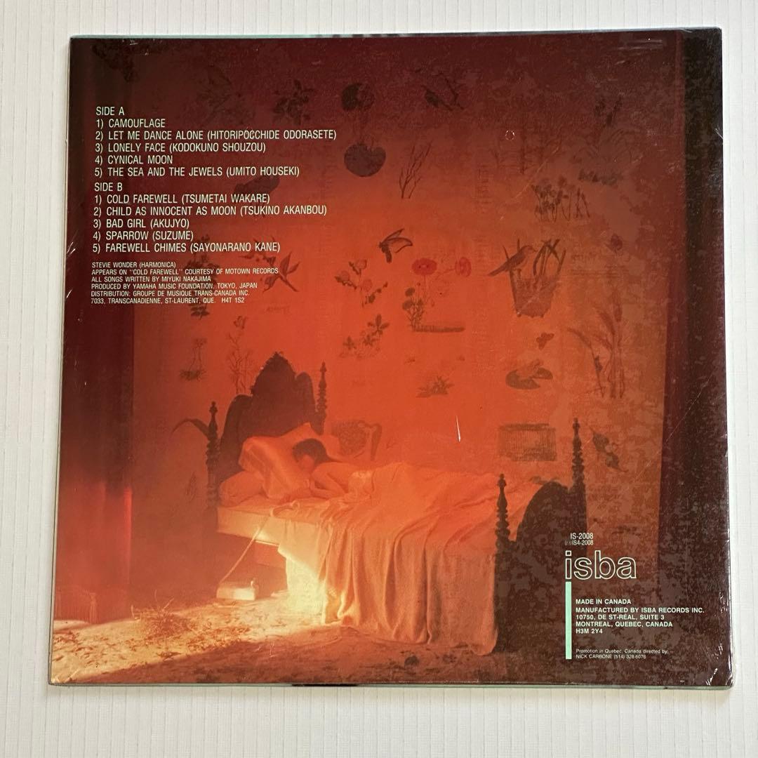 新品未開封 カナダ盤レコード 中島みゆき COLD FAREWELL 日本未発売