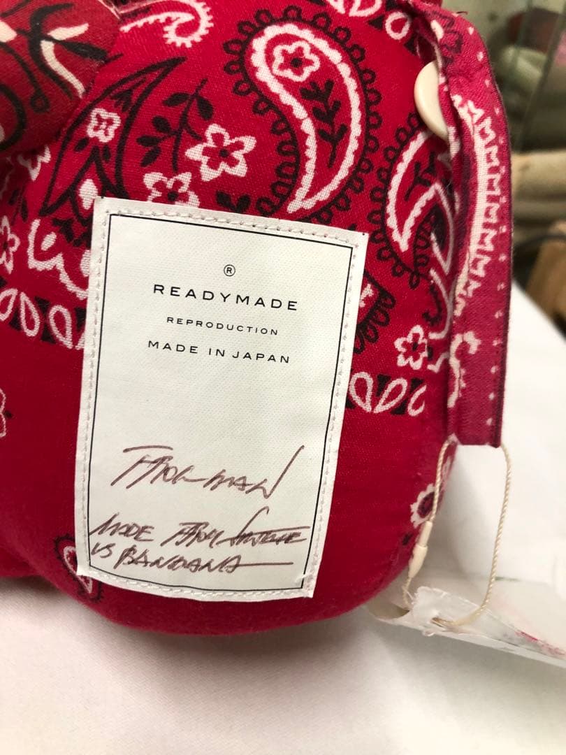 knmen167-0661 REDYMADE FROGMAN ぬいぐるみ - メルカリ