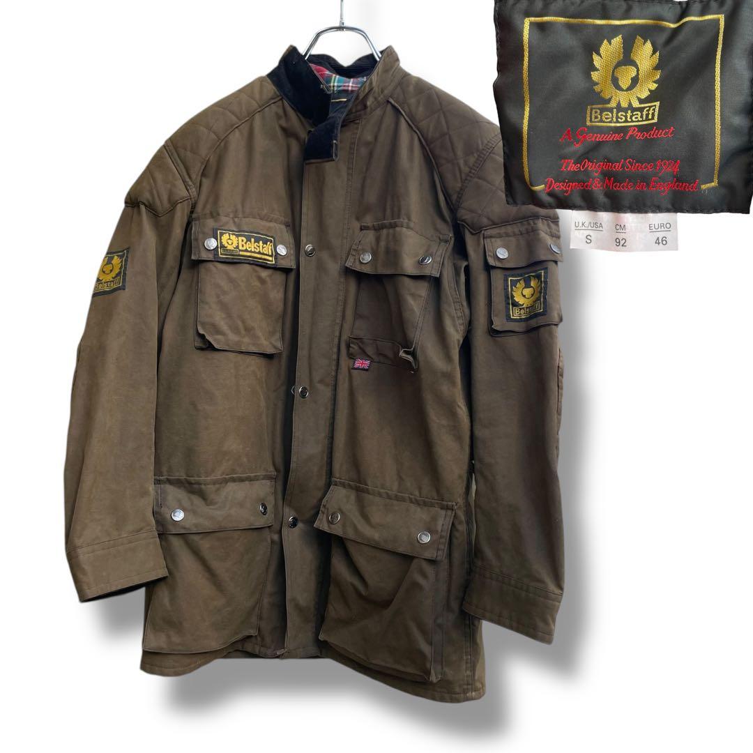 ベルスタッフ トライアルマスター 2way オイルド ジャケット size S 70年代 ビンテージ Belstaff ベルスタッフ TRIALMASTER PROFESSIONAL