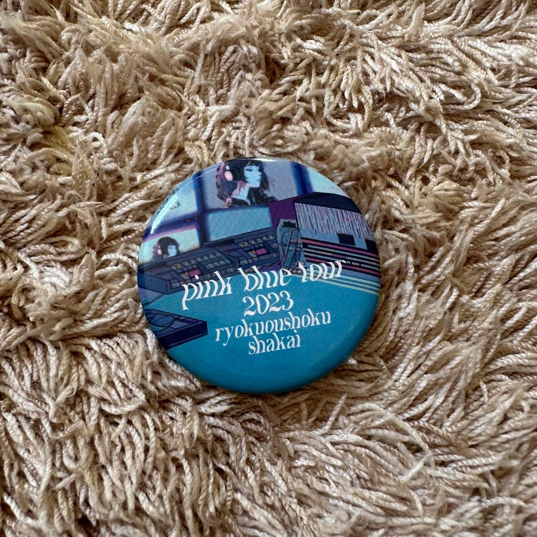 緑黄色社会 リョクシャカ グッズまとめ売り - メルカリ