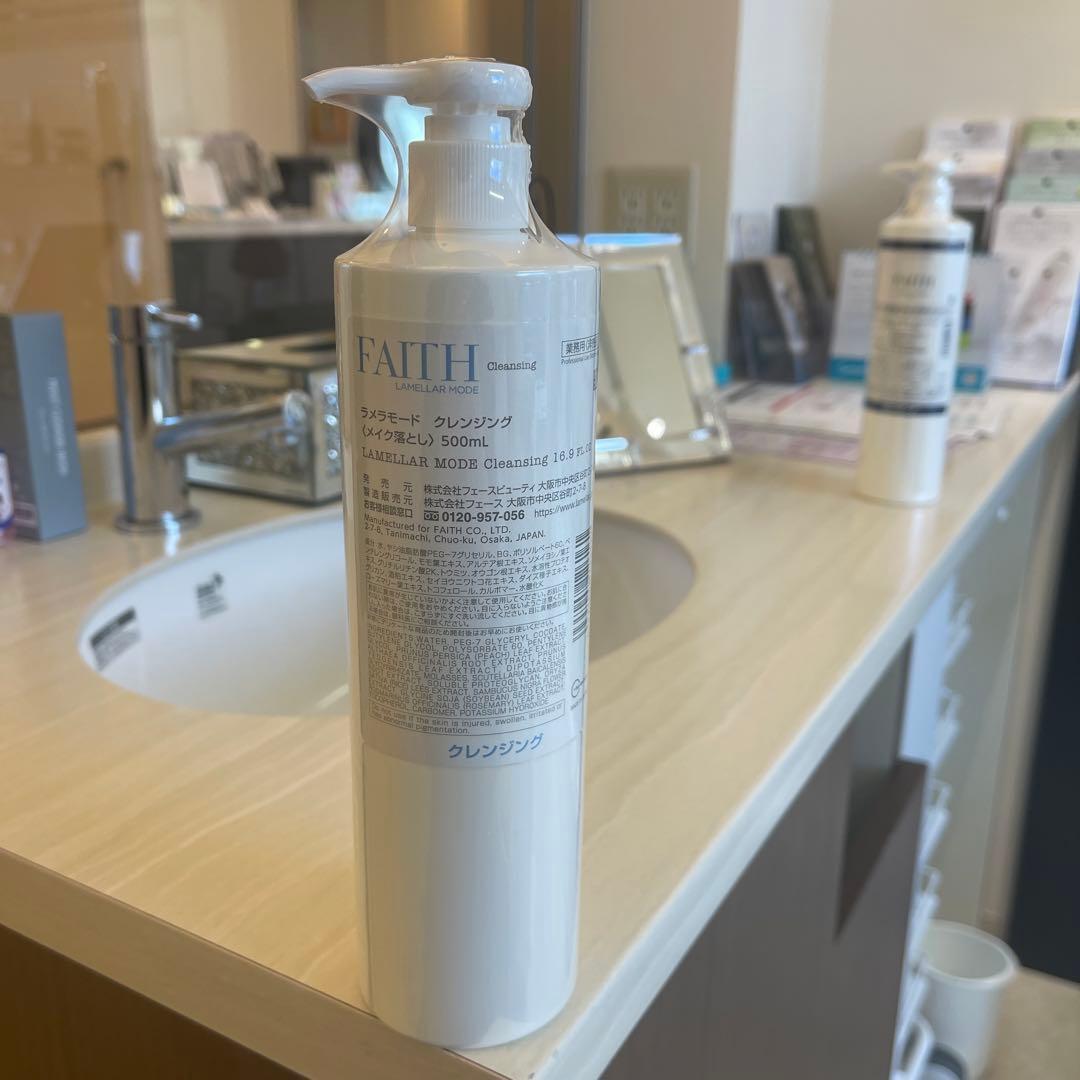 FAITH ラメラモード クレンジング 500ml ラメラモード クレンジング【LAMELLAR MODE】| FAITH（フェース）