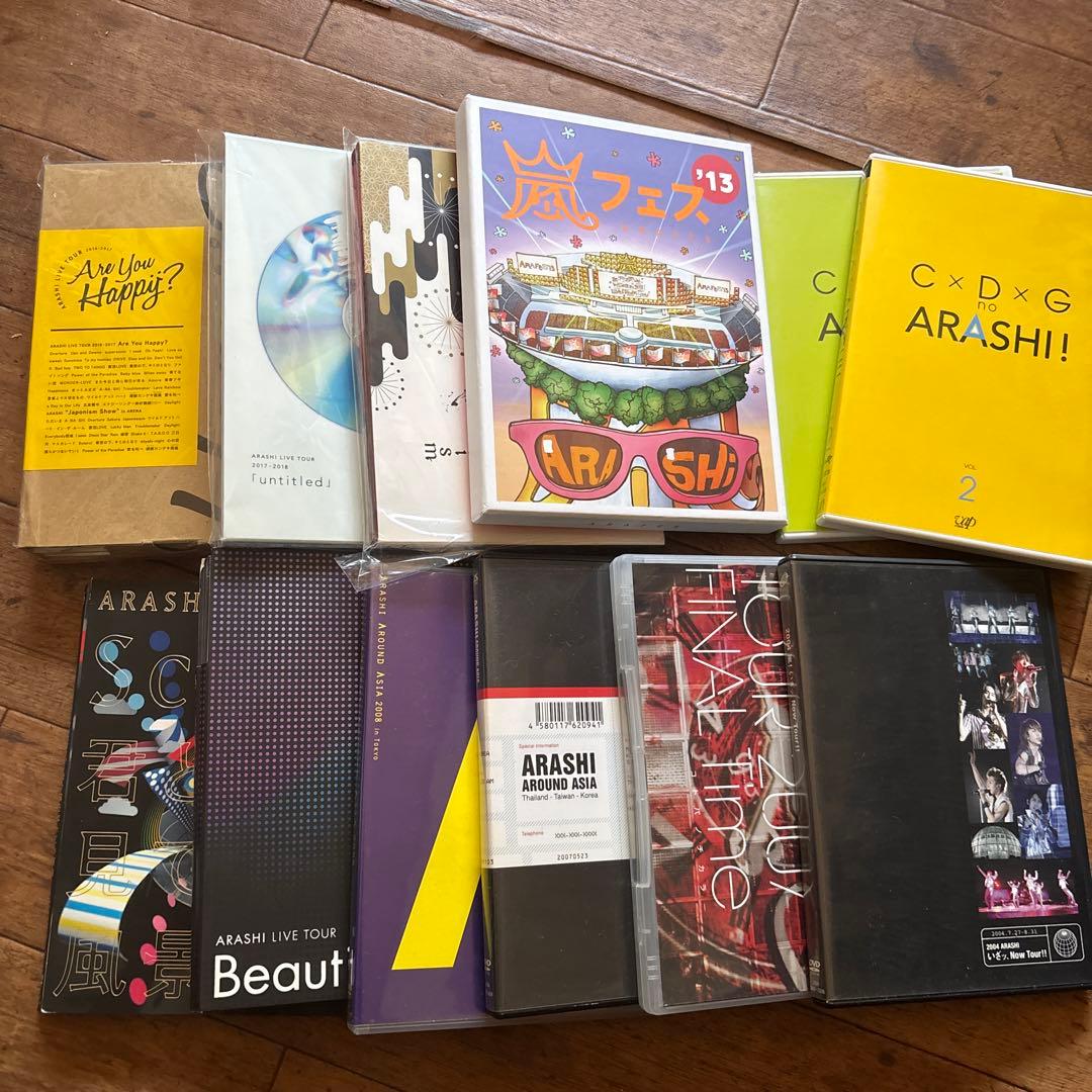 嵐　ARASHI DVD Blu-ray 12セット　まとめ売り 楽天ブックス: 嵐 LIVE Blu-ray 12タイトル セット組【Blu-ray】 - 嵐