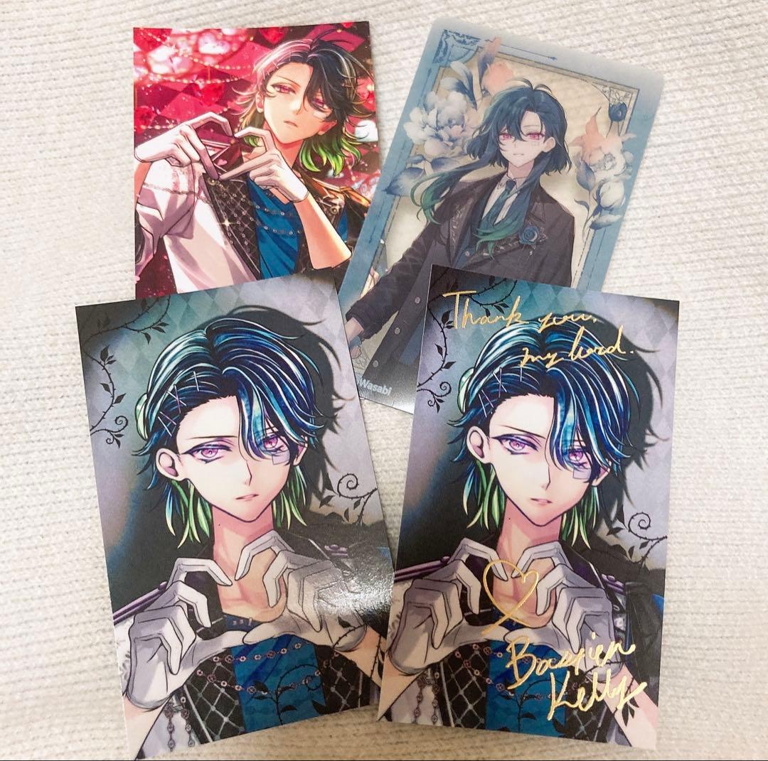 悪魔執事と黒い猫 あくねこ バスティン - メルカリ