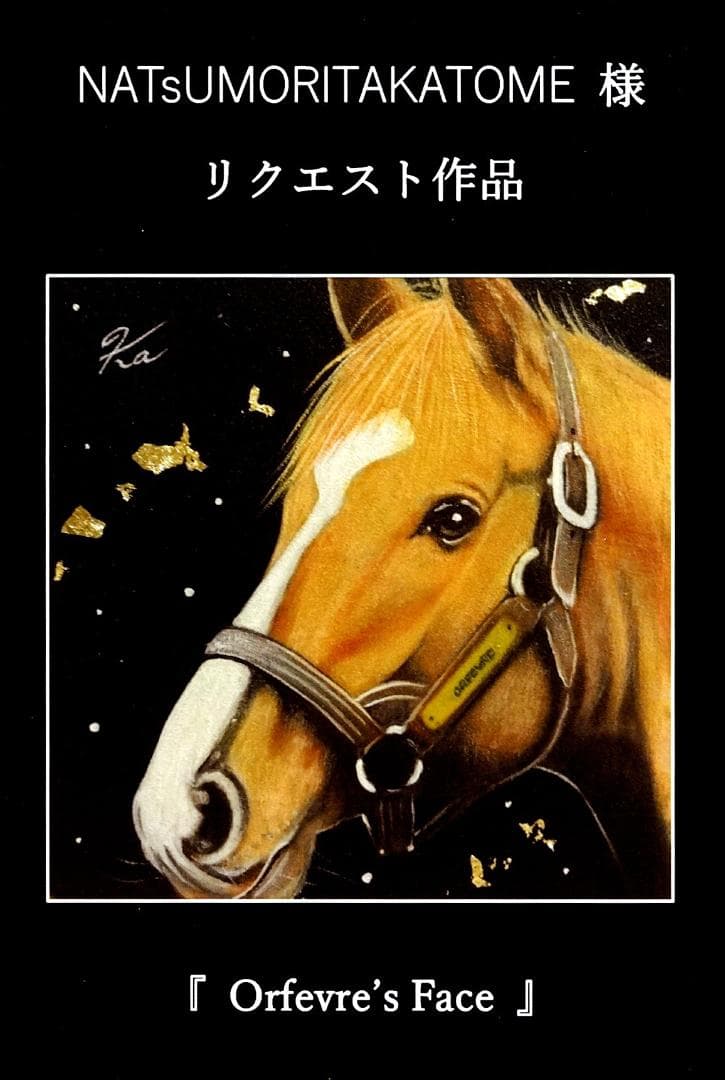 上鈴木正一 油彩画 20cm角『Orfevre's Face』リクエスト作品!! - メルカリ