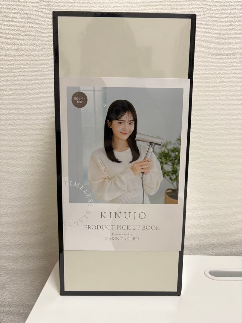 新品未使用　KINUJO KH301 ヘアドライヤー　絹女　キヌージョ　ホワイト KINUJO（絹女） KINUJO HairDryer ヘアドライヤー White・Mocha KH301