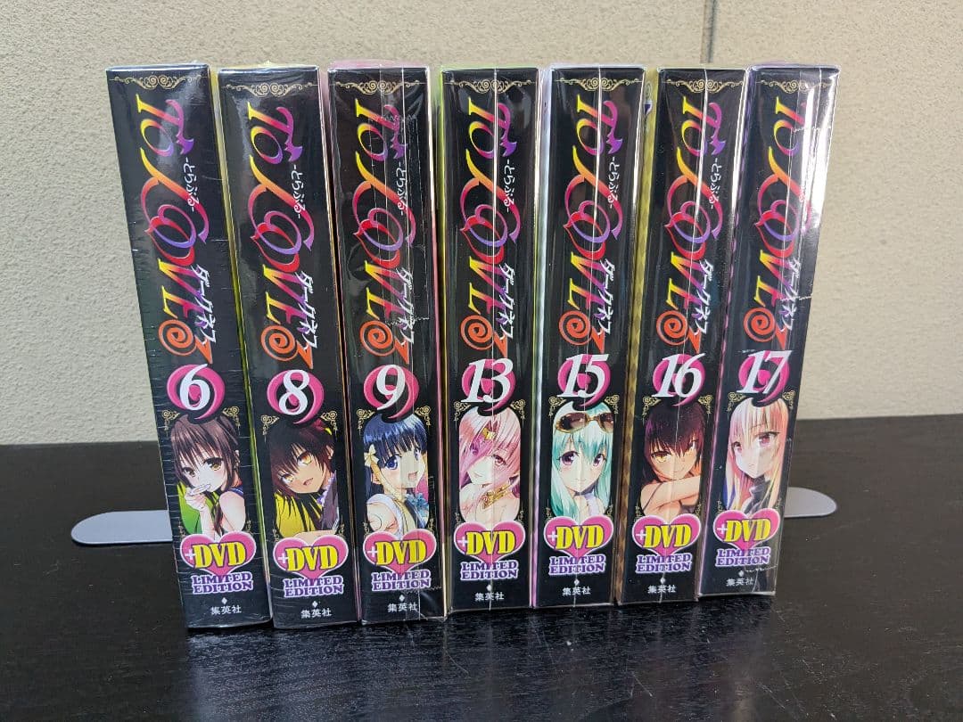 ToLOVEるダークネス 限定版 7冊セット 矢吹健太郎 トラブルダークネス Amazon.co.jp: To LOVEる―とらぶる―ダークネス モノクロ版 1 (ジャンプ