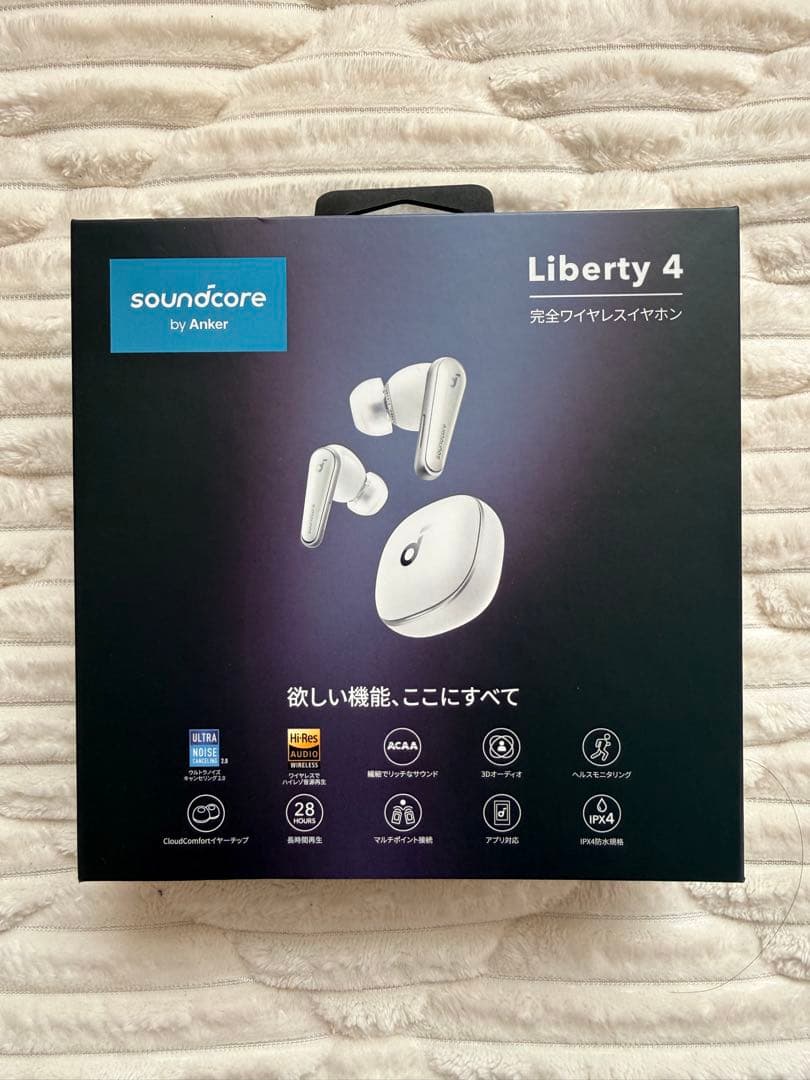 Anker soundcore Liberty4 ホワイト 付属品完品美品 Anker Soundcore Liberty 4 NC ホワイト［A3947N21 ］ 新品｜フジヤ