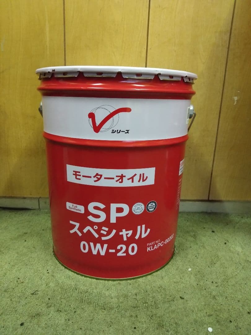 領収証発行可能！日産 SP スペシャル 0W-20 20L - メルカリ