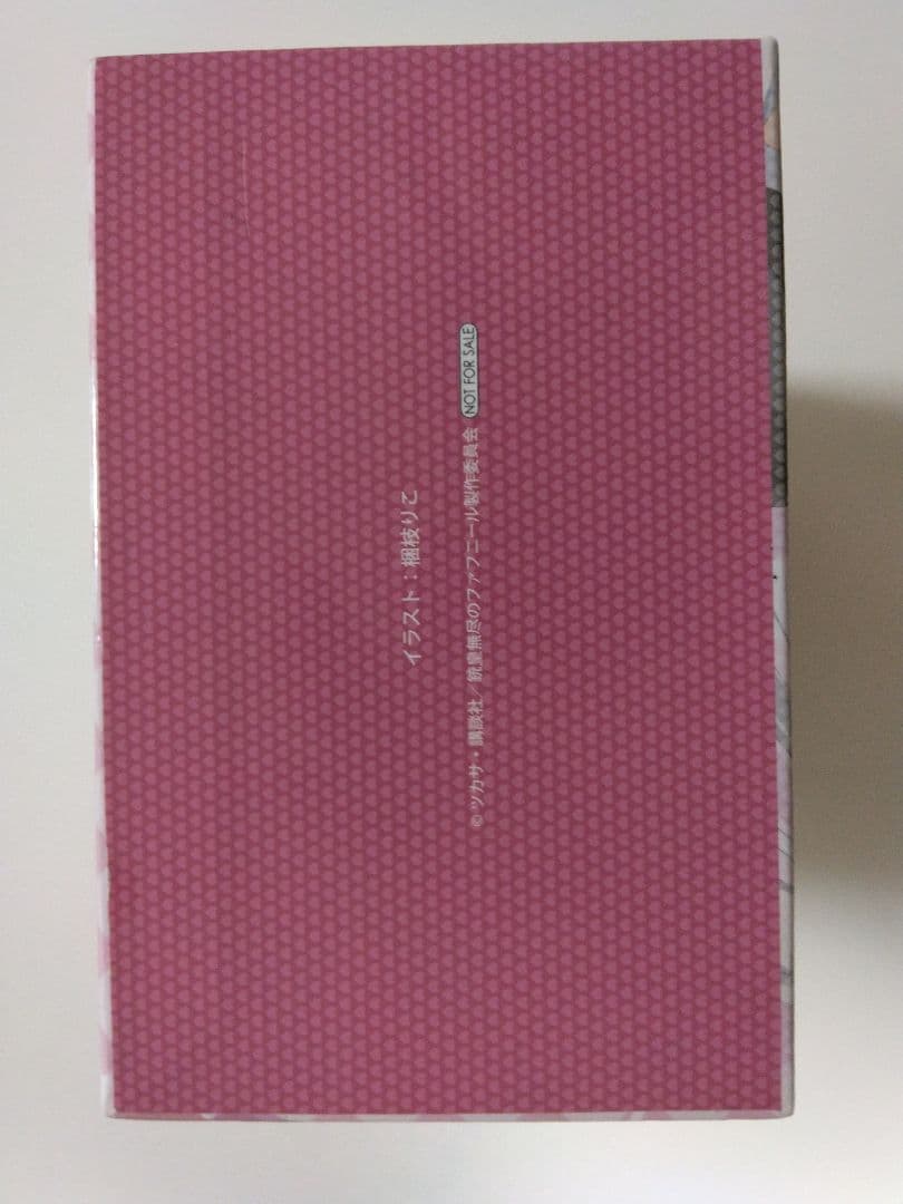 【収納ボックスつき】銃皇無尽のファフニール DVD全6巻