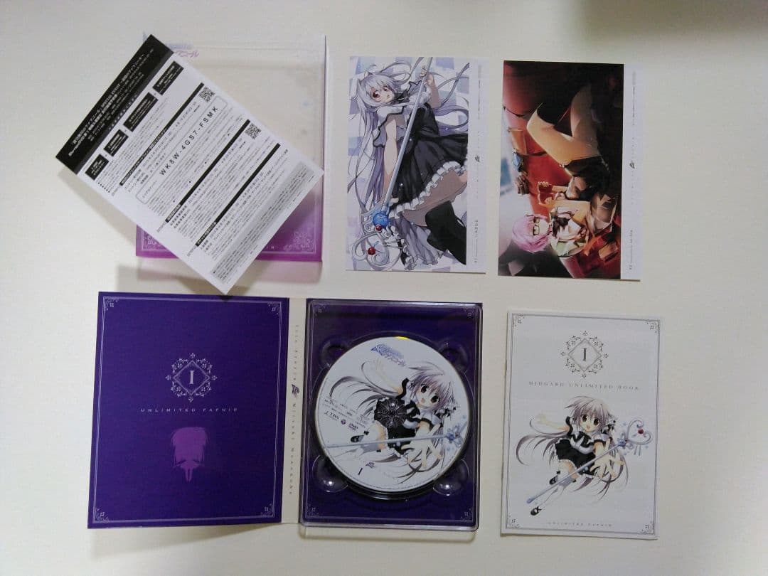 【収納ボックスつき】銃皇無尽のファフニール DVD全6巻