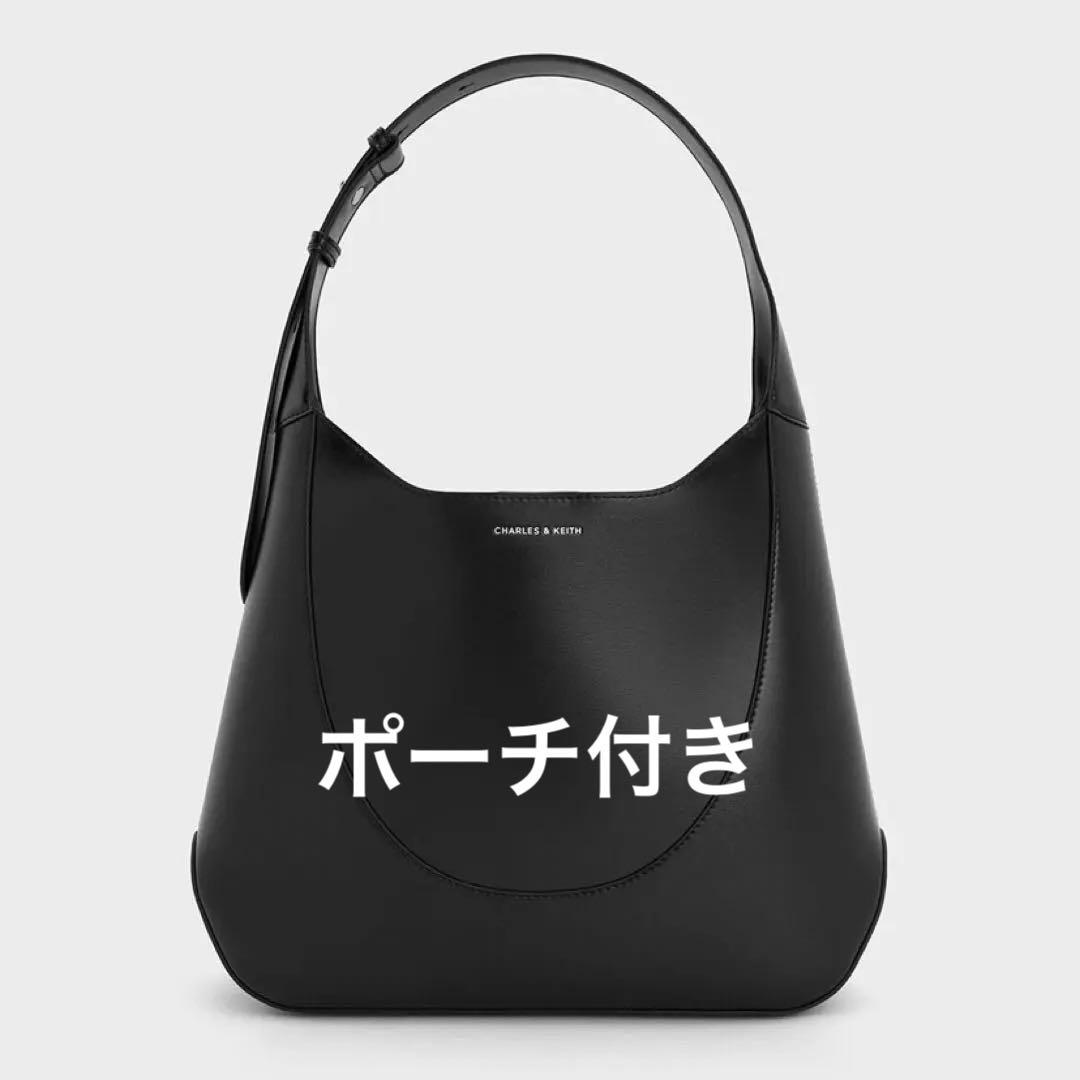 CHARLES & KEITH シグリッド ホーボーバッグ ノワールブラック黒 Sigrid シグリッド ホーボーバッグ - ノワール | CHARLES & KEITH