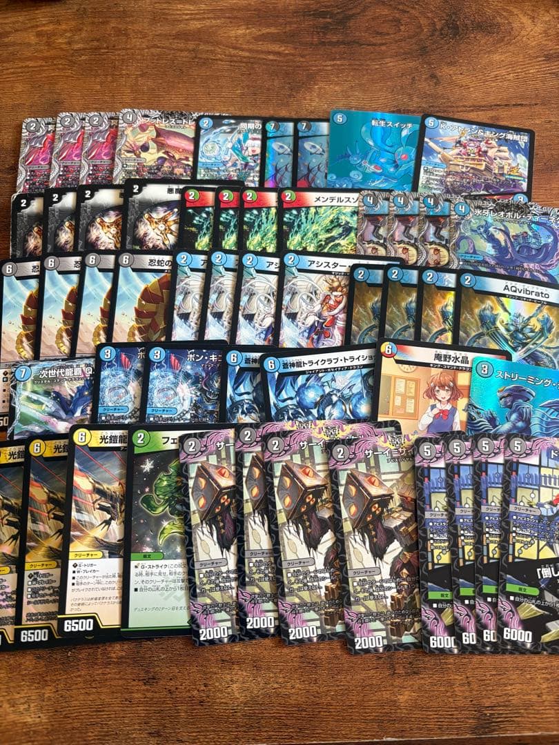 デュエマ 引退品 デッキ カードまとめ売り - メルカリ