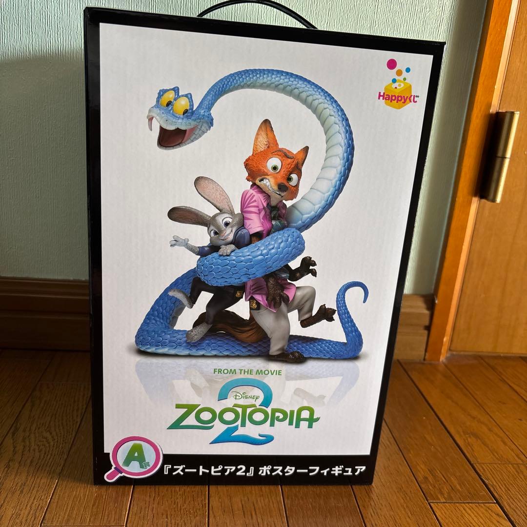 ディズニー ズートピア2 A賞フィギュア - メルカリ