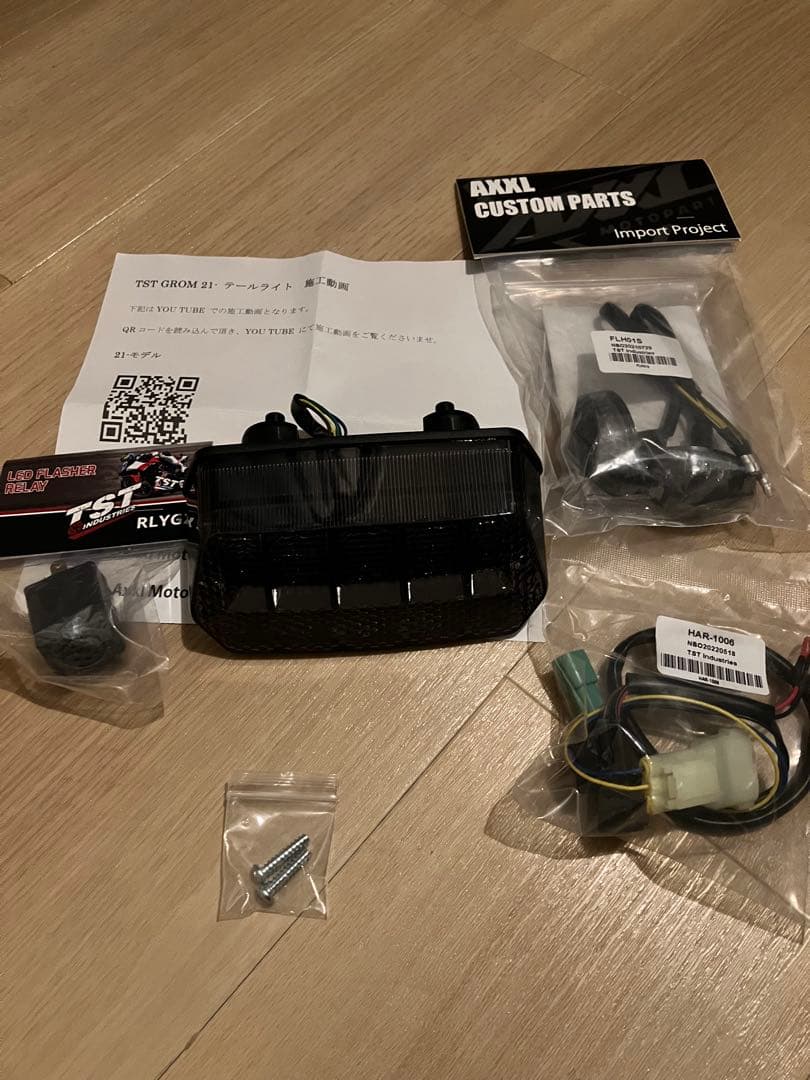 オバ級様 グロム(21-) フロントウィンカー&テールライト グロム プログラミングLEDテールライト/ウインカーでカスタム！｜AxxL