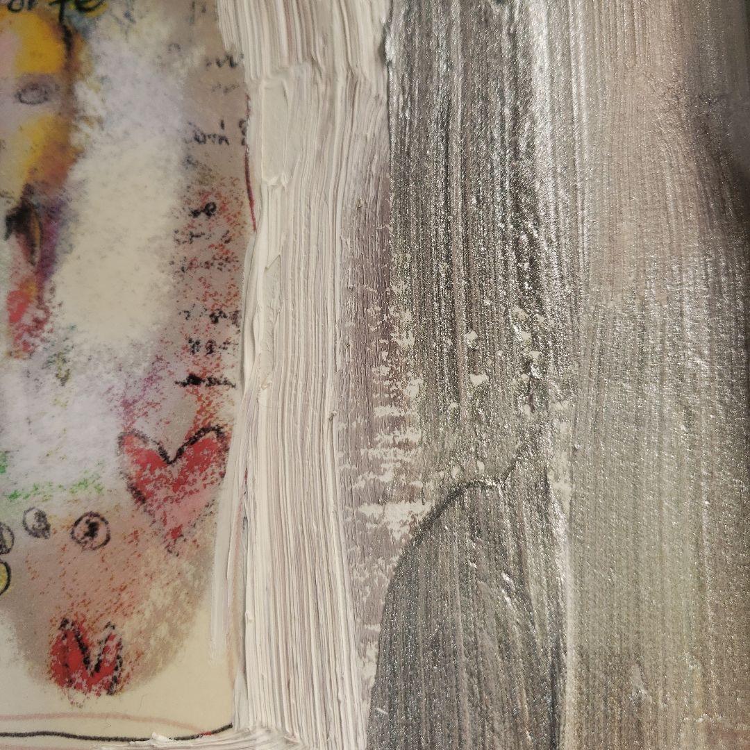 Money or Love 田中拓馬　ハーフアンドハーフ