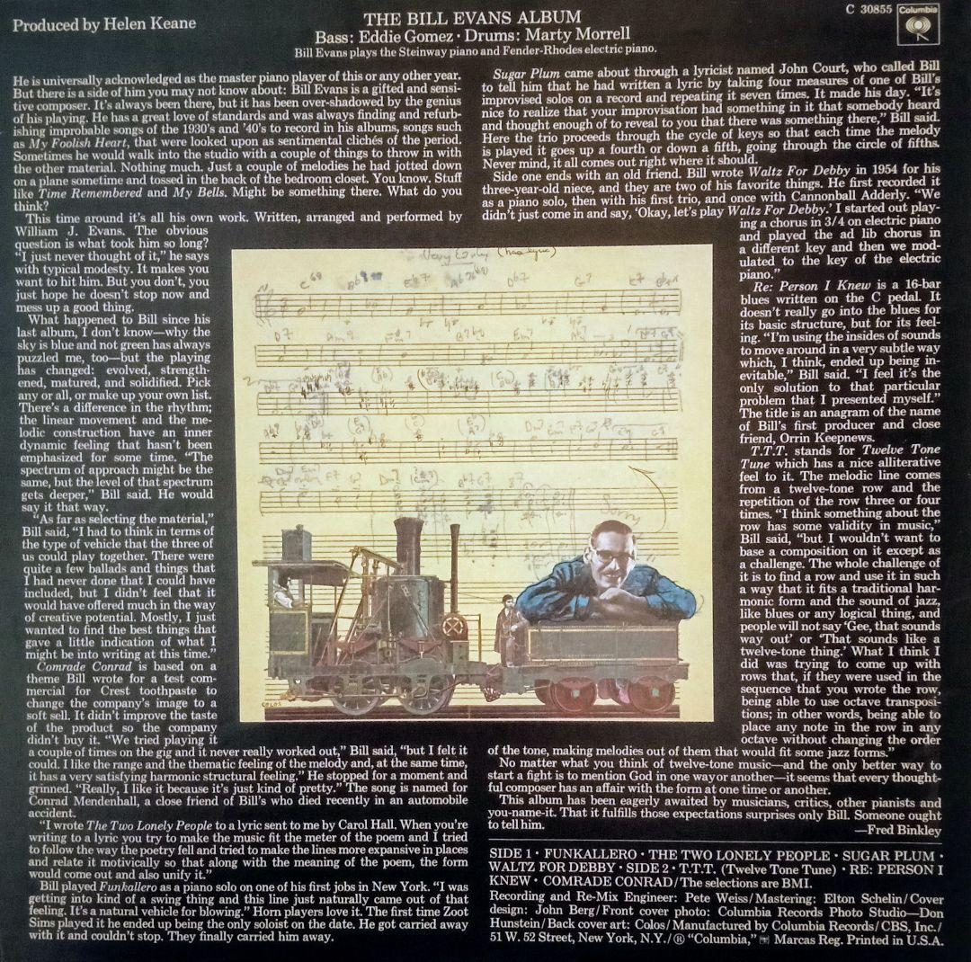 ビル・エヴァンス ザ・ビル・エヴァンス・アルバム US盤 オリジナル