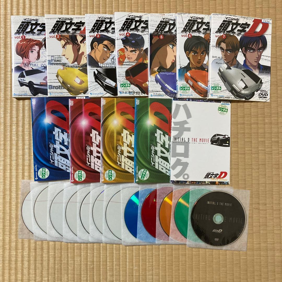 頭文字D/イニシャルD/second stage【1期+2期+劇場版】　全12巻 Amazon.co.jp: 頭文字[イニシャル]D Second Stage vol.2 [DVD] : 頭