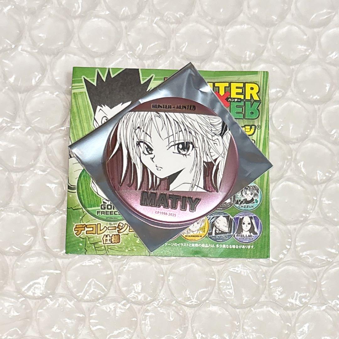 HUNTER×HUNTER ハンターハンター デコレクション缶バッジ マチ - メルカリ