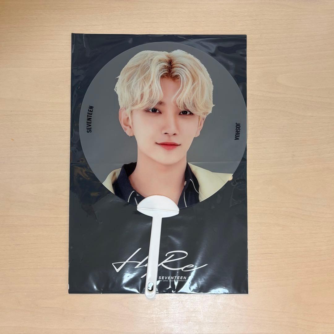 SEVENTEEN ジョシュア うちわ 2021 HARE - メルカリ