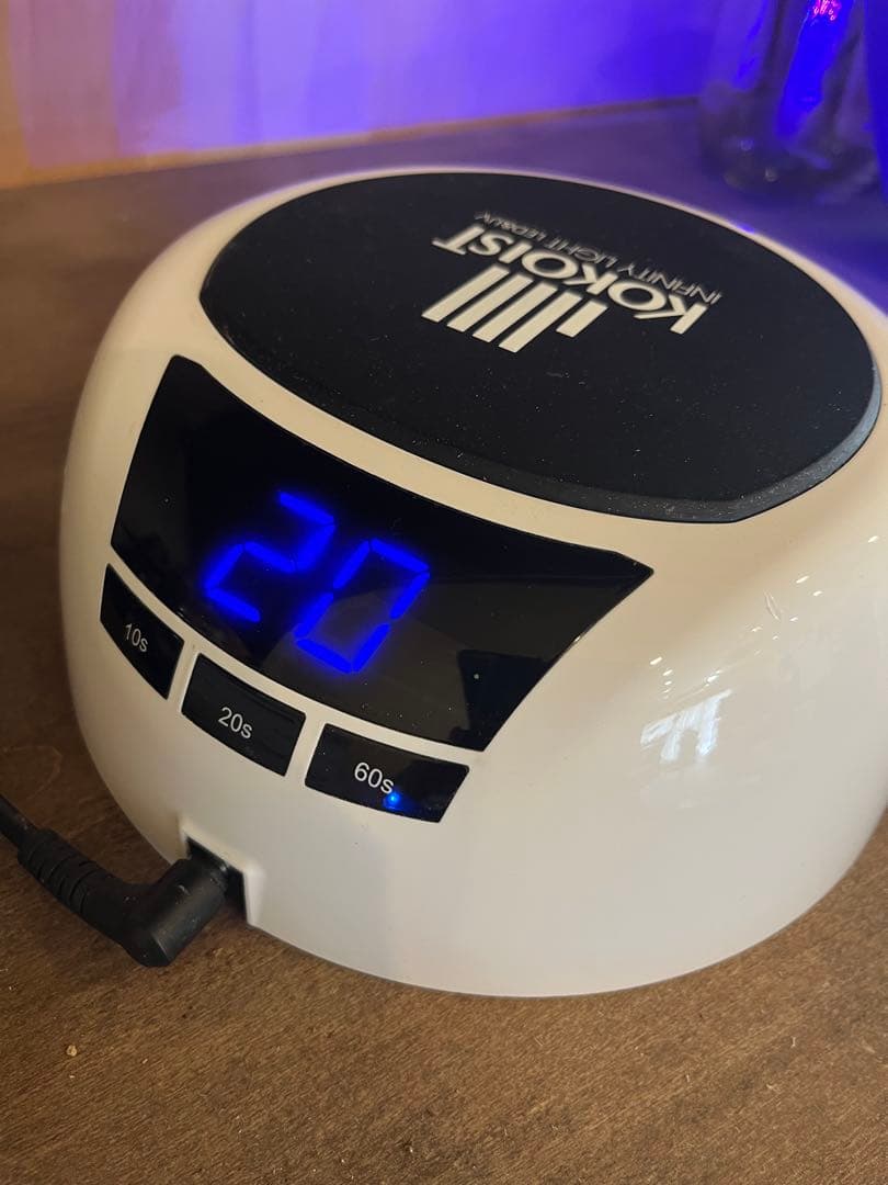 KOKOIST Infinity Light LED ネイル用ライト Infinity Hybrid LED/UV Light – KOKOIST USA