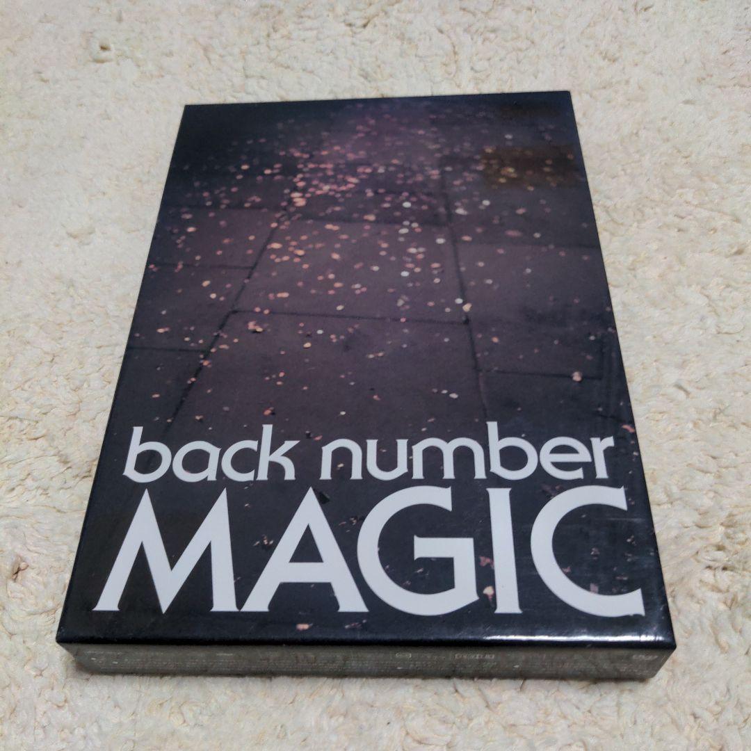 back number MAGIC 初回限定盤 - メルカリ