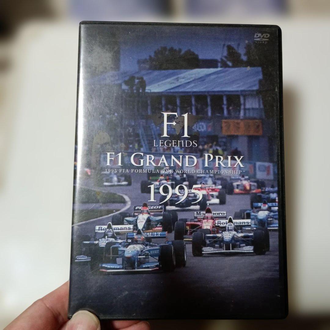 F1 LEGENDS F1 Grand Prix 1995〈3枚組〉 817K5M0zN0L._AC_UF350,