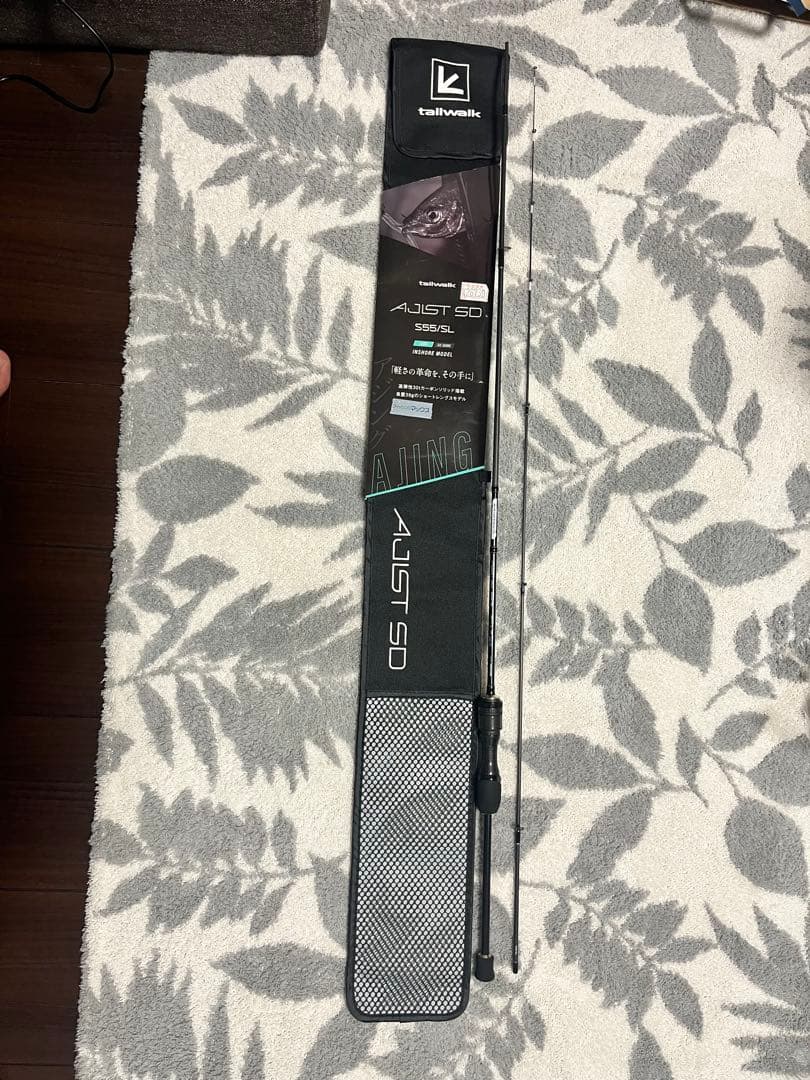 最終値下げ！極美品　テイルウォーク　アジストSD S55/SL 002_1_800.jpg?20250117090932