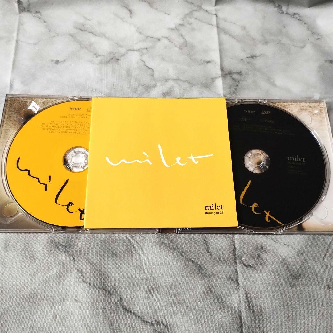 milet『inside you EP』初回生産限定盤CD+DVD
