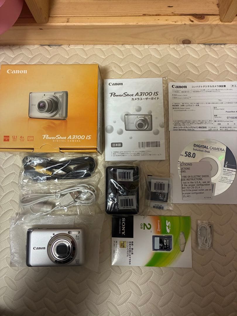 未使用品　canon&キャノン　A3100 デジタルカメラ Canon PowerShot A3100 IS Digital Camera with Basic Accessory Kit