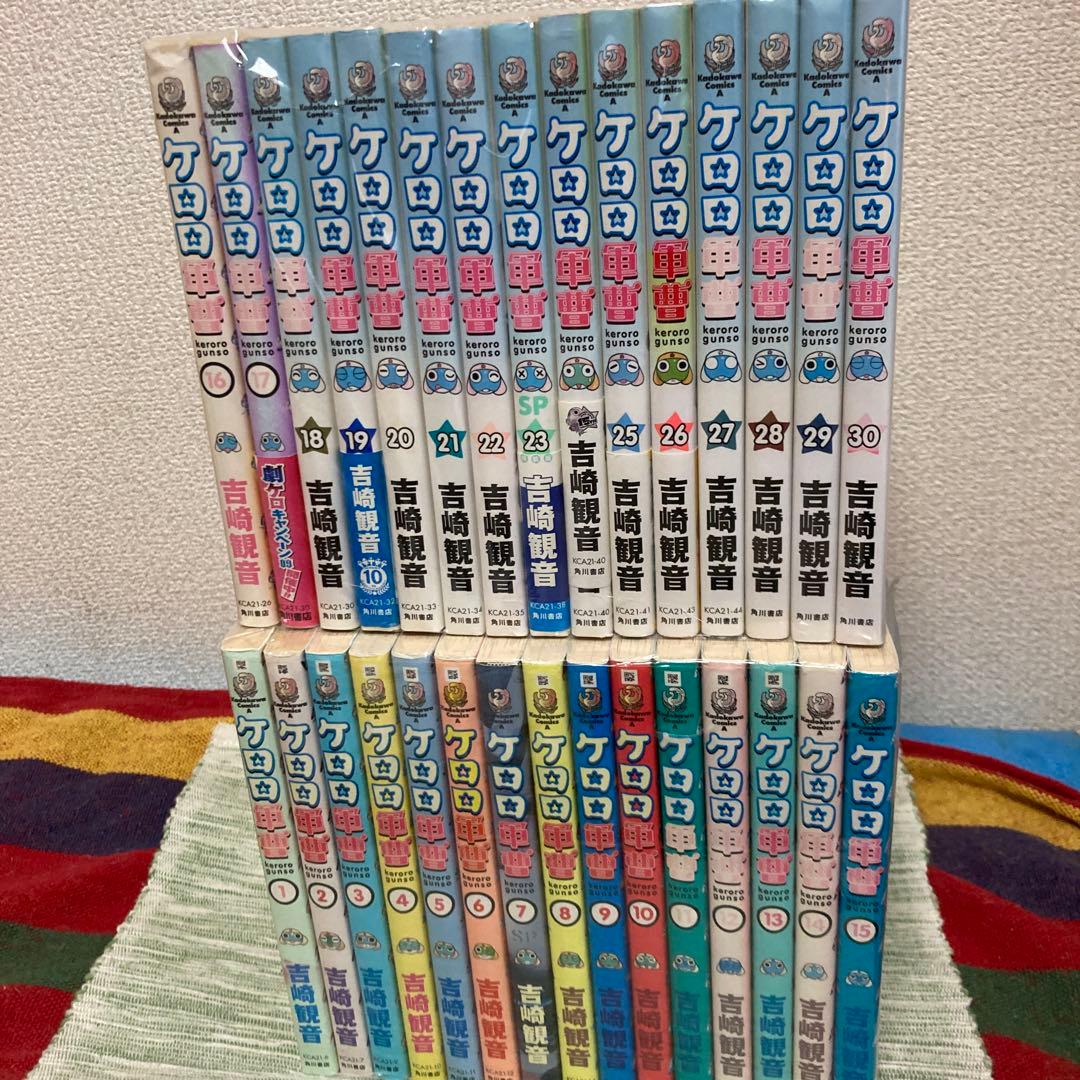 ケロロ軍曹　既刊1-30巻セット　吉崎観音 ケロロ軍曹 34 / 吉崎観音 - 紀伊國屋書店ウェブストア｜オンライン