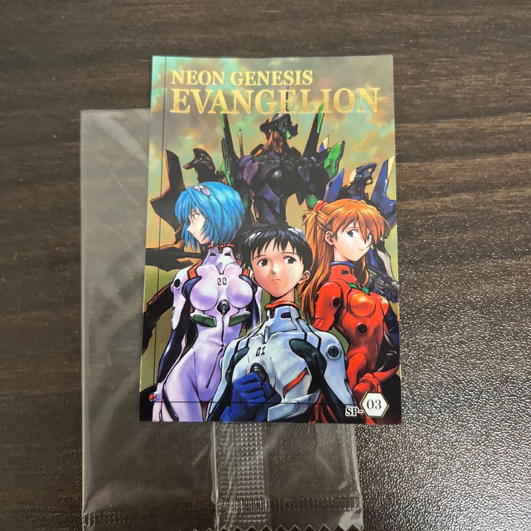 新世紀エヴァンゲリオン トレーディングカード sp-03 ウエハース