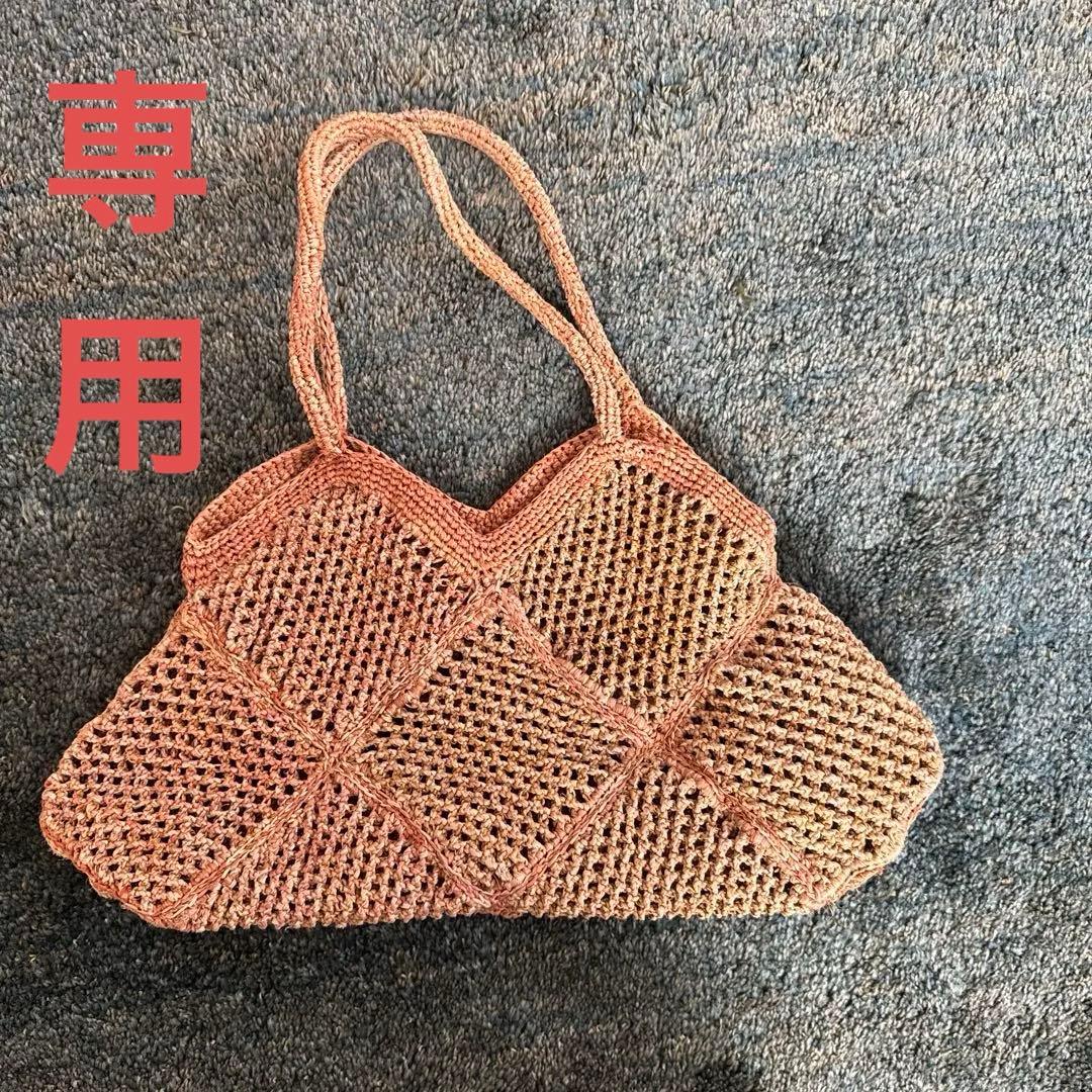 sophie digard メッシュ編みトートバッグ Sophie Digard Terre Tote in Earth : Ped Shoes - Order online or