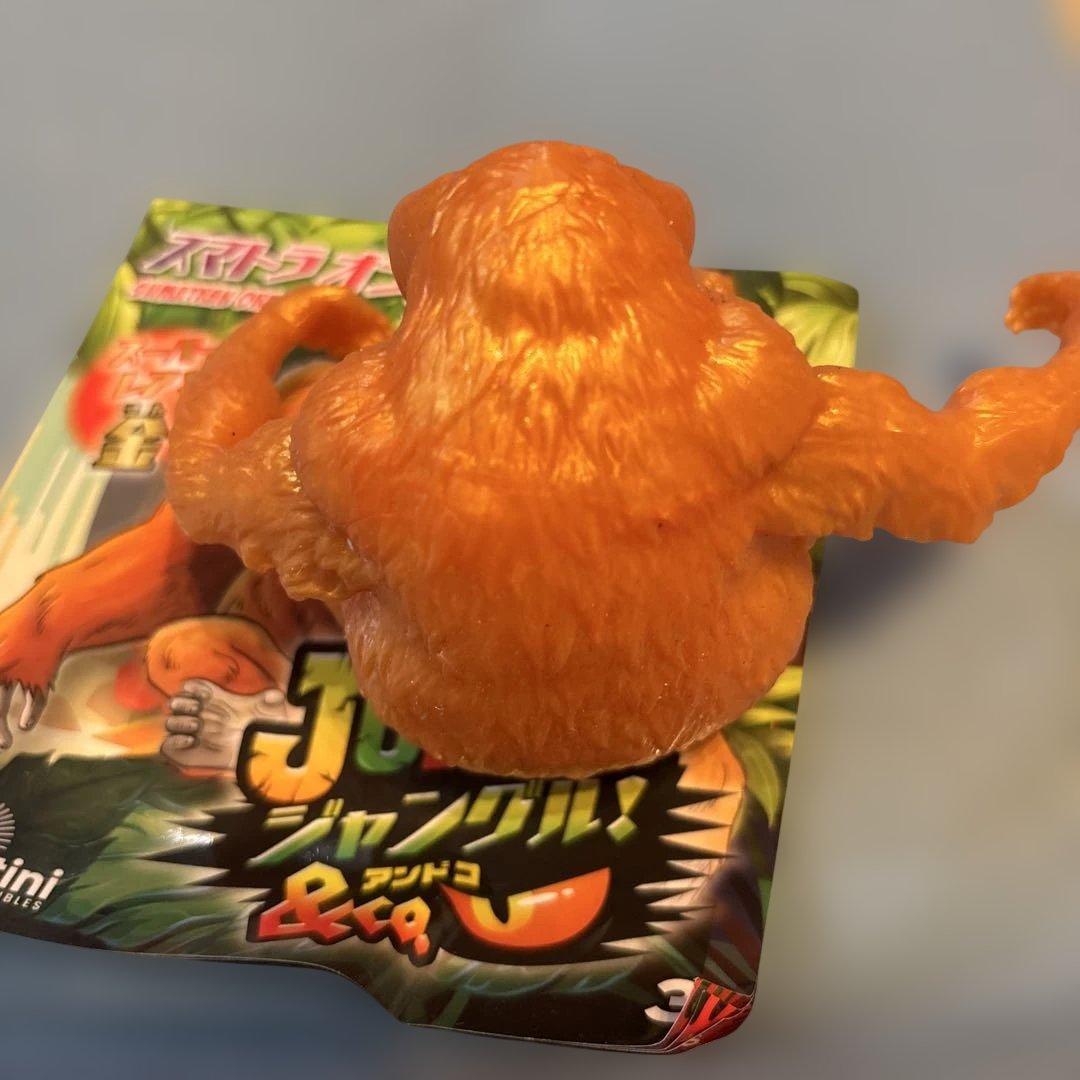 ジャングル&co. デアゴスティーニ アンドコ【スマトラオラウータン