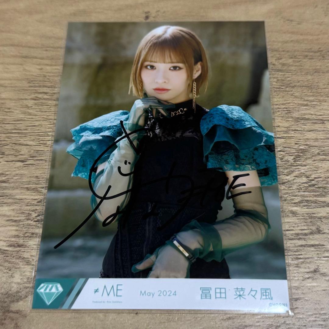 ≠ME ノイミー 冨田菜々風 生写真 チュウ 直筆 Marcato - メルカリ