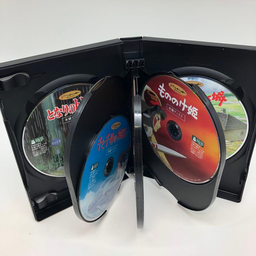 DVD スタジオジブリ作品 本編ディスクのみ12作品セット 宮崎駿 - メルカリ