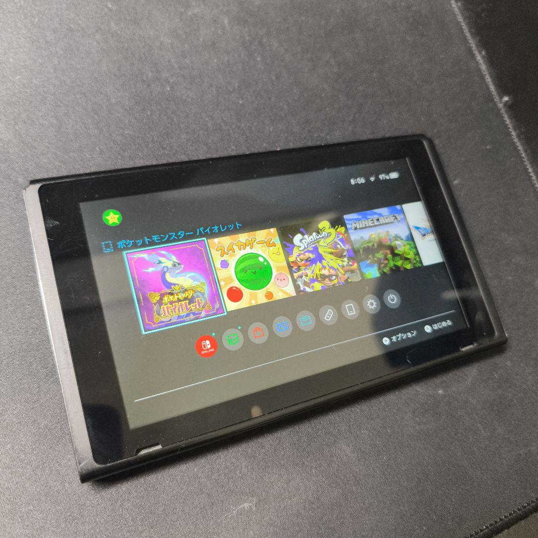 T*読様 Nintendo Switch 本体 ブラック Amazon.co.jp: Nintendo Switch (ニンテンドースイッチ) 本体 【Joy